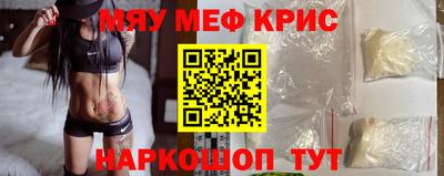 хмурый Нарткала
