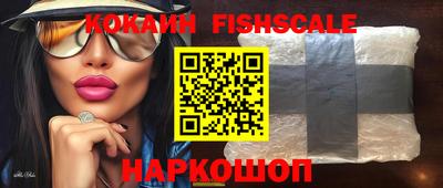хмурый Нарткала