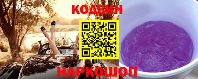 бошки Нальчик