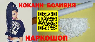 хмурый Нарткала