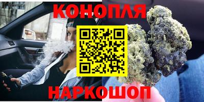 хмурый Нарткала