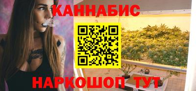 хмурый Нарткала
