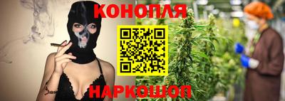хмурый Нарткала
