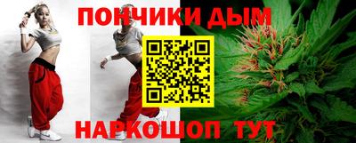 хмурый Нарткала
