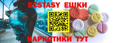 хмурый Нарткала