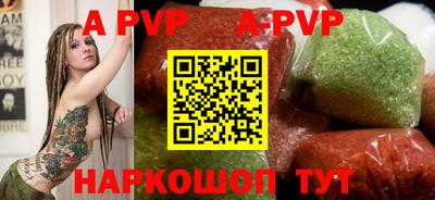 хмурый Нарткала