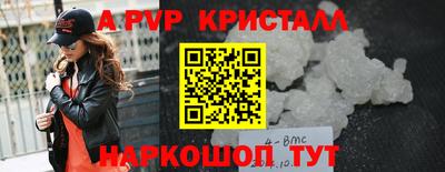 хмурый Нарткала