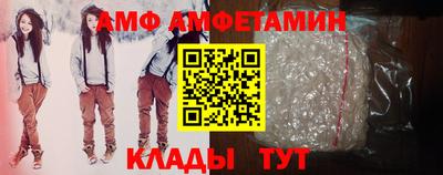 хмурый Нарткала