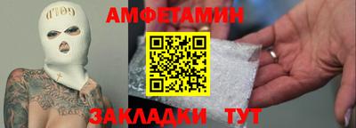 хмурый Нарткала