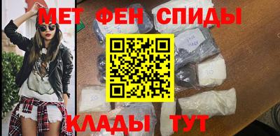 индика Наро-Фоминск