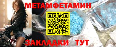 хмурый Нарткала