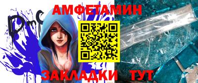 бошки Нальчик
