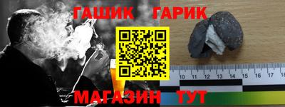 хмурый Нарткала