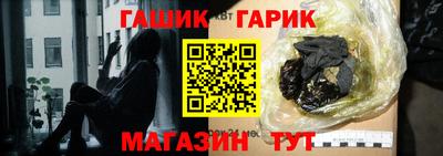 сатива Новокубанск