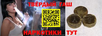 хмурый Нарткала