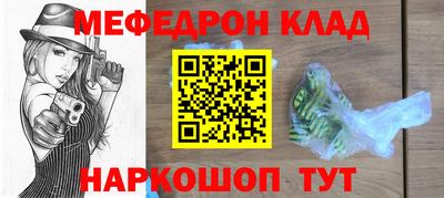 хмурый Нарткала